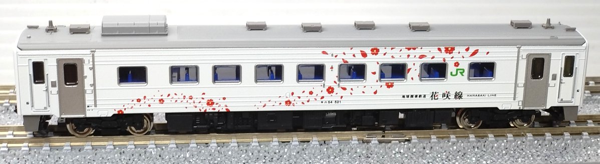【JR北海道】特急気動車 4両セット 新製品 GM完成品 50845 JR北海道キハ54形（500番代・白ライト・地球