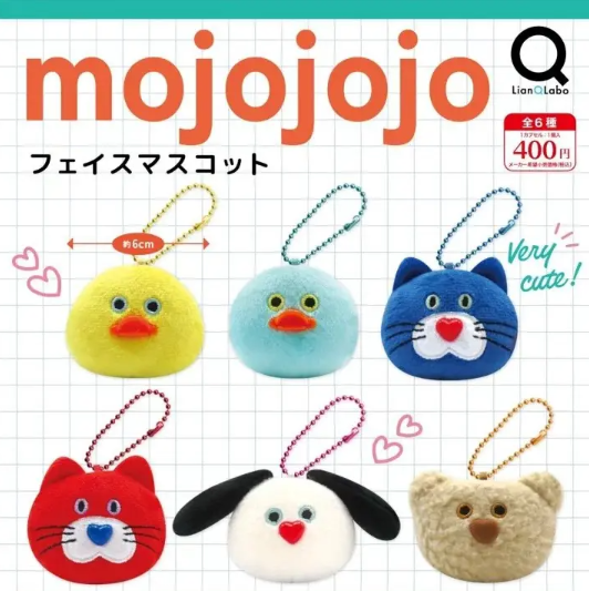🐻新商品ニュース🌳 『#mojojojo フェイスマスコット』（400円） 5/28