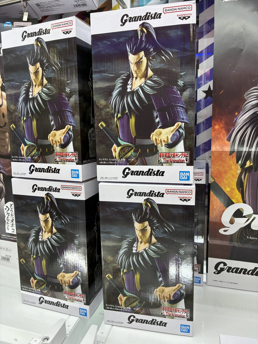 新景品のご案内です！ 【キングダム Grandistaｰ桓騎ｰ】入荷しましたー