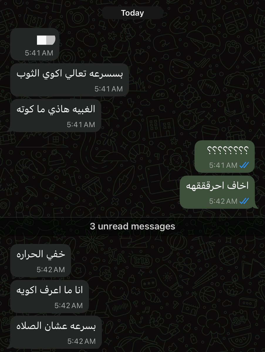 ّ tweet media