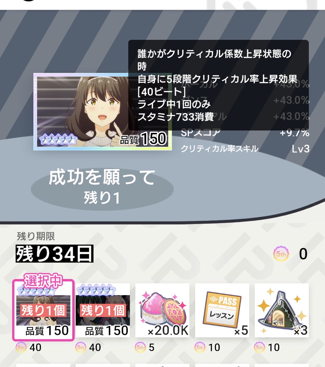 ReverseWords's tweet photo. 愛はともかく遙子は🤔 https://t.co/eLwyTLTv8n