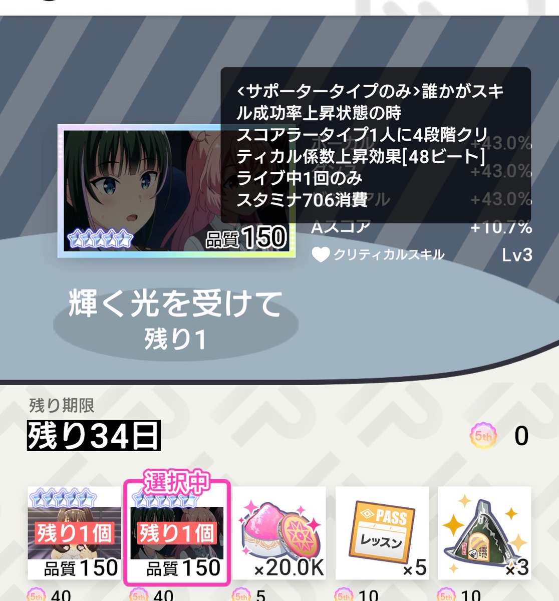 ReverseWords's tweet photo. 愛はともかく遙子は🤔 https://t.co/eLwyTLTv8n