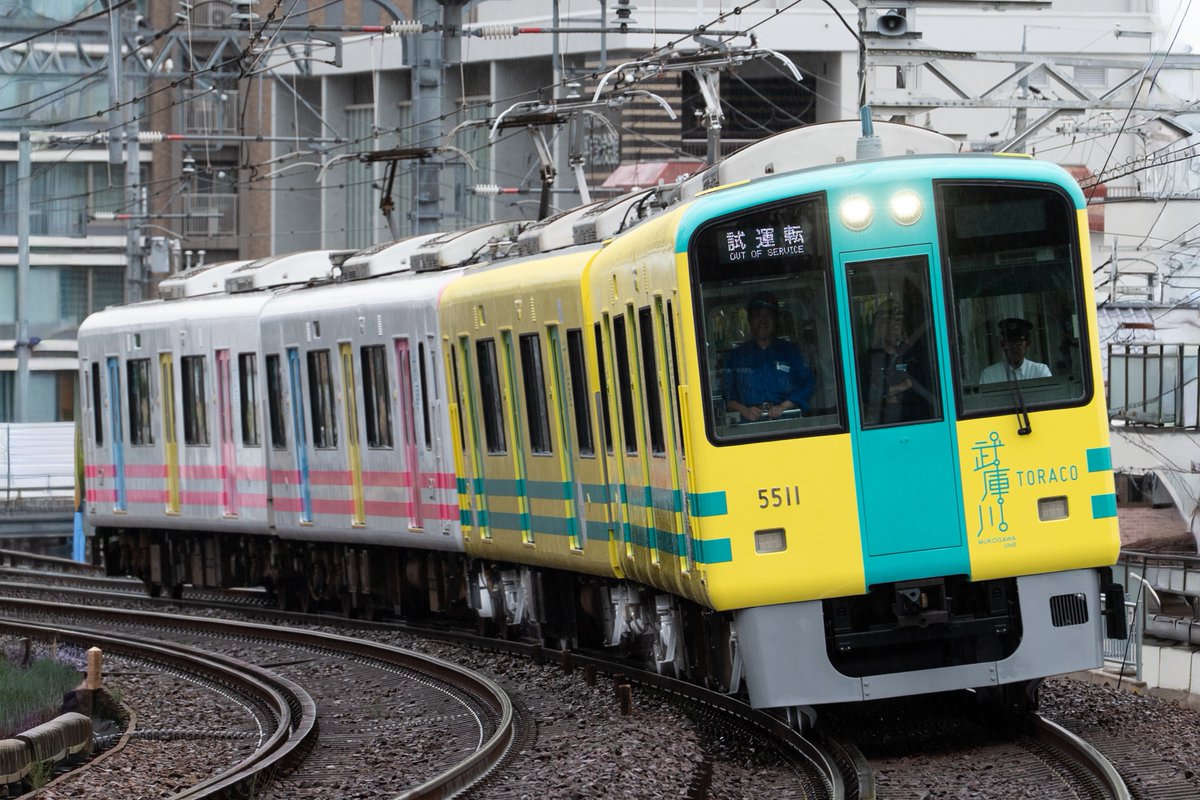 HS_5013's tweet photo. 5/27
阪神5511 TORACO号 尼崎出場試運転
(伴車:5912トラッキー号) https://t.co/u0HMMSVliN