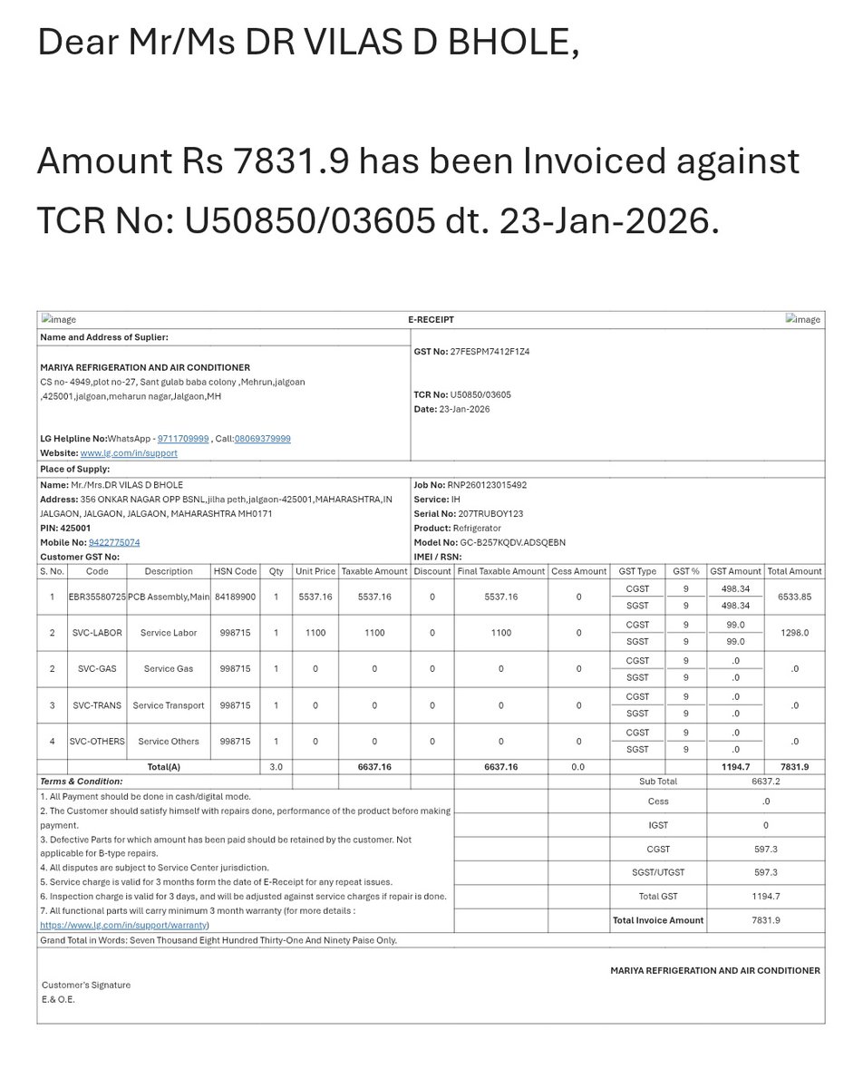 matrumangal's tweet photo. @LGE_Global @amazonIN complaint not solved inspite of repeated requests. Technicians gave poor service inspite of payment every visit. LG closed the request and offered 13 % discount voucher to buy new refrigerator.This is mere harassment. If not solved, will reach the court! https://t.co/shiOsEp7He