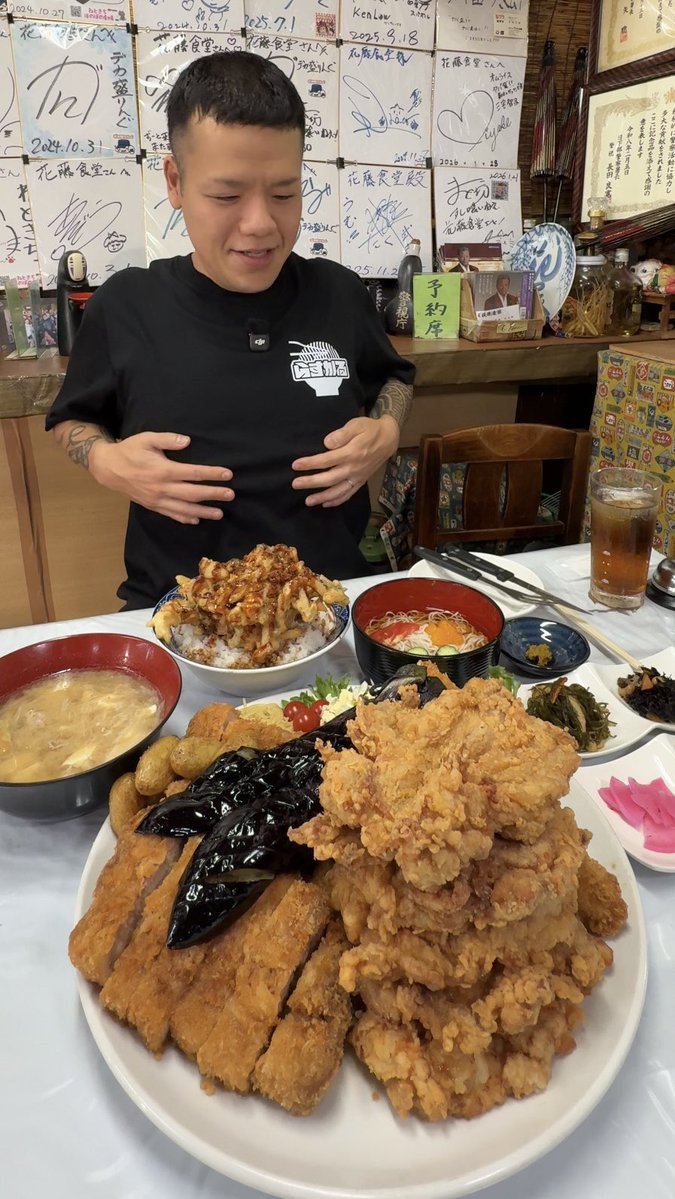 らすかる•*¨*•.¸♬︎ らすかる🍜 (@rashukaru7) / Posts / X