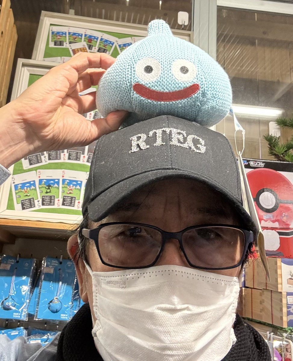 joujinakata123's tweet photo. おめでとうございます㊗️

#DQ40th https://t.co/6WToEZfqXk