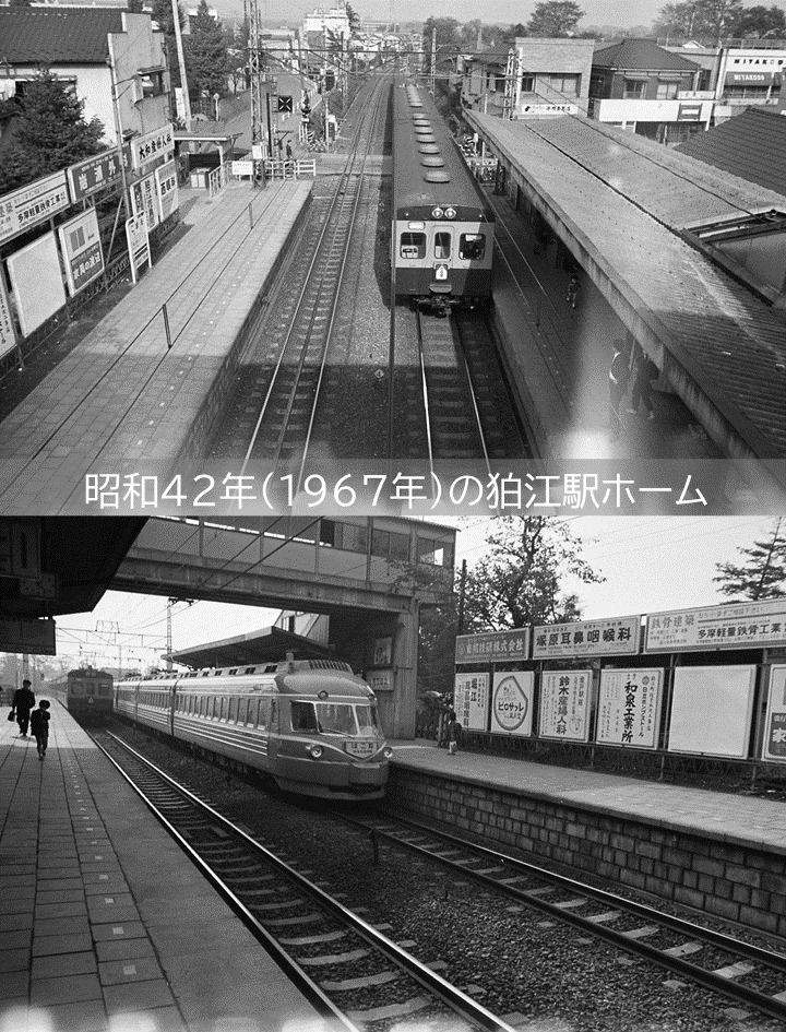 KomaeCity's tweet photo. ＼狛江駅開業99周年！／
小田原急行鉄道（現・小田急電鉄）が全線開通したのが昭和2（1927）年4月1日だが、その時は狛江駅はなかった。
駅の設置を熱望した村の人たちは土地を寄付し、今から99年前の昭和2年5月27日に開業しました。
当時、茶色の一両編成の電車には乗客はほとんどいなかったという。 https://t.co/eGhqNla1Mf