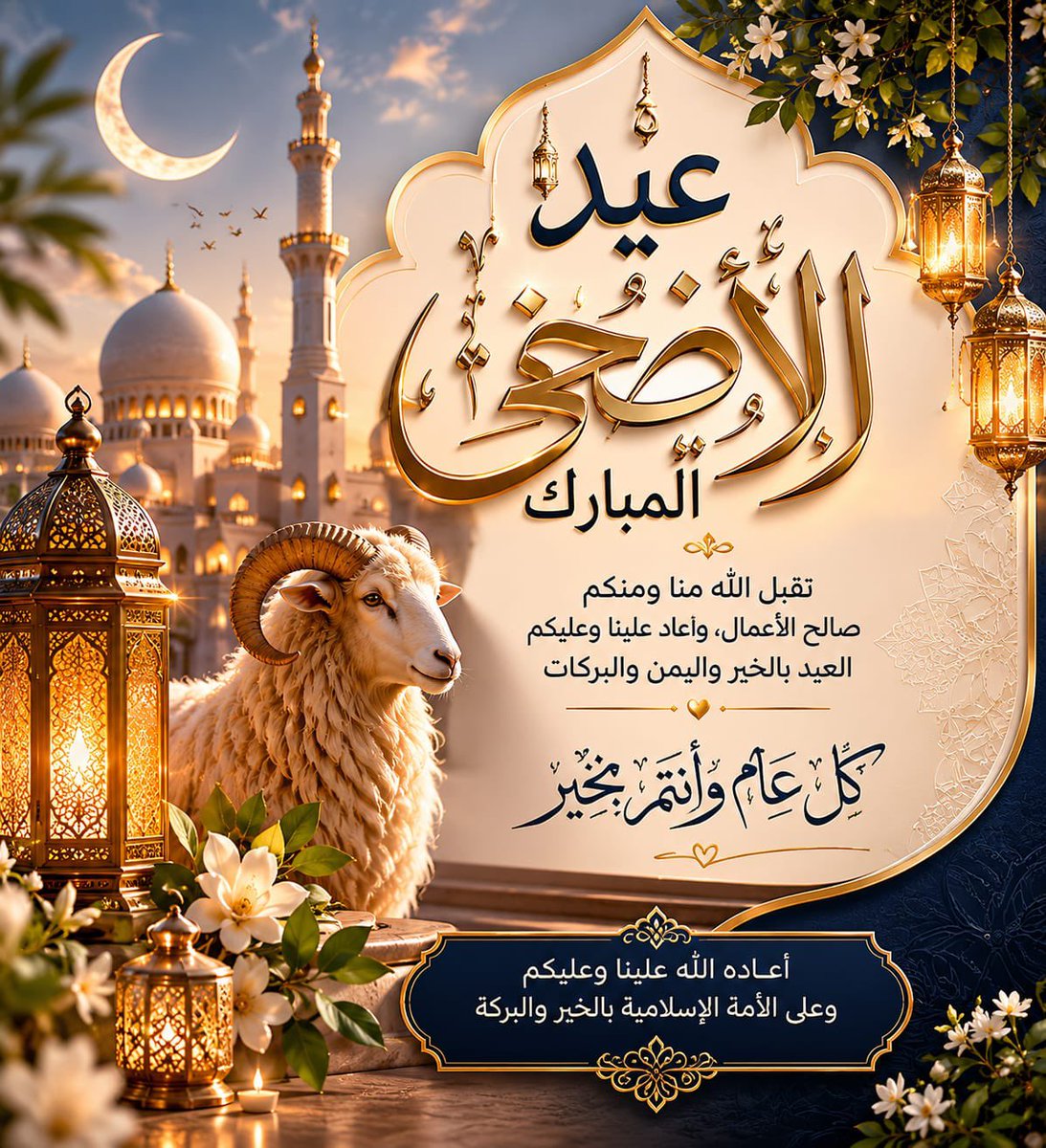 ali20121269's tweet photo. https://t.co/UrQ3VjDR9X