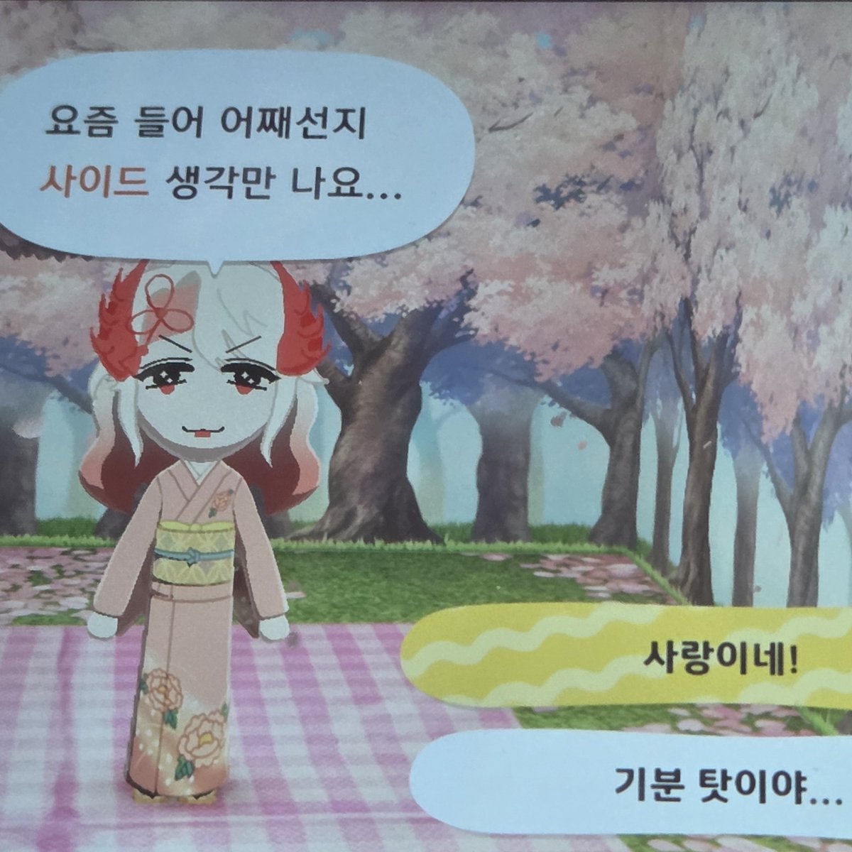 Spawnwouldbe's tweet photo. 본계에선 자랑한적이없는거같더라고 https://t.co/kZ3GdBlE7p