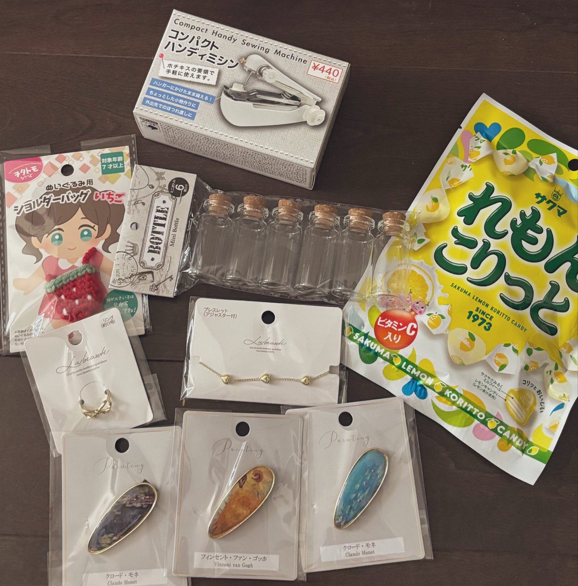 えび tweet media