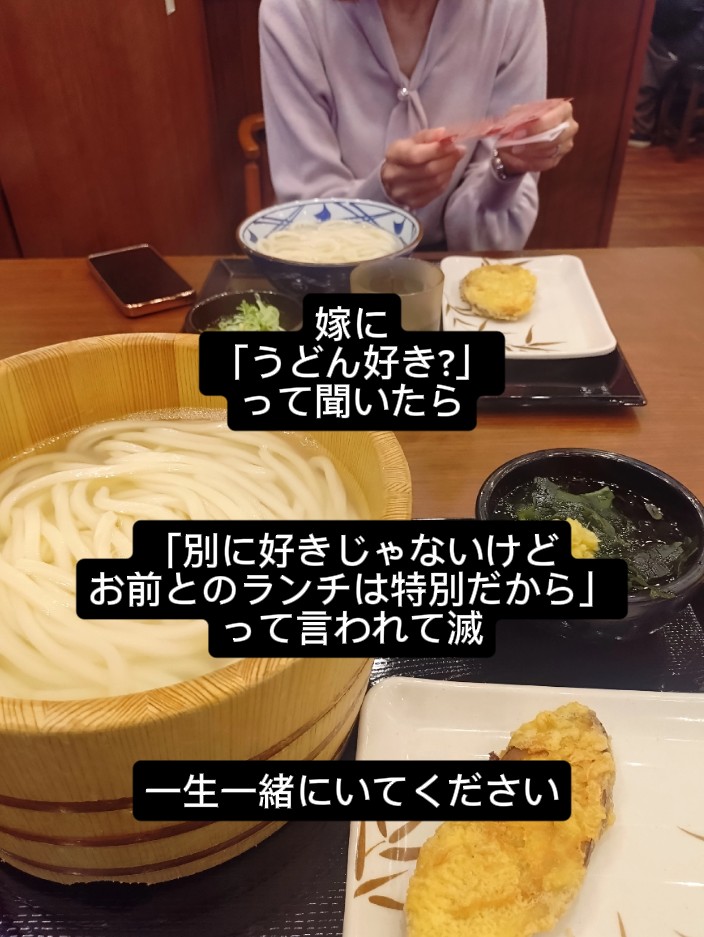 shiratama1028's tweet photo. https://t.co/VnZq6YWJFP