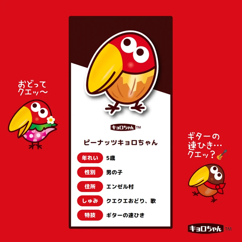HJS1NhAbsAAaRbG?format=webp&