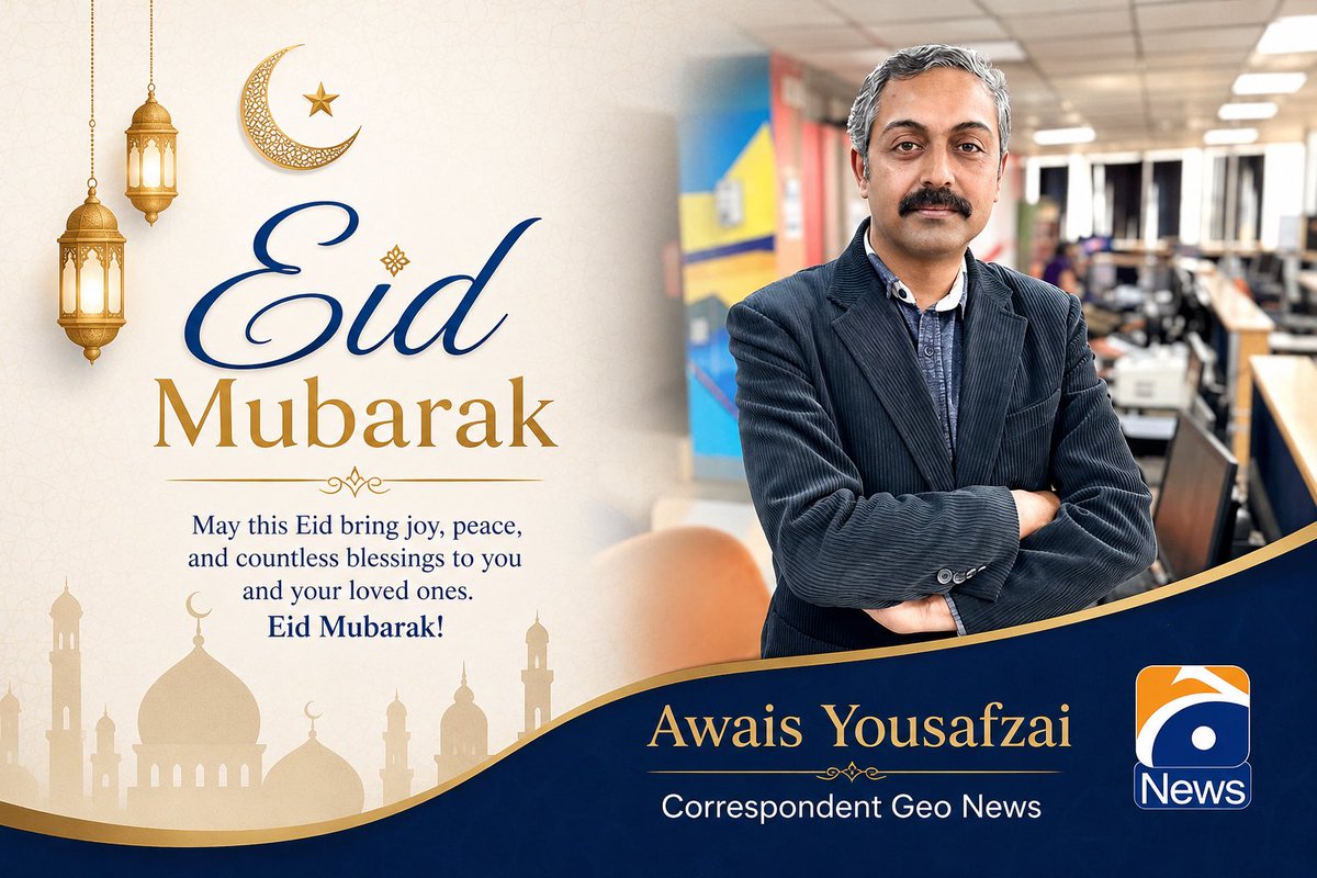 awaisReporter's tweet photo. #عيد_الأضحى_المبارك https://t.co/LYiaV0Sq3I