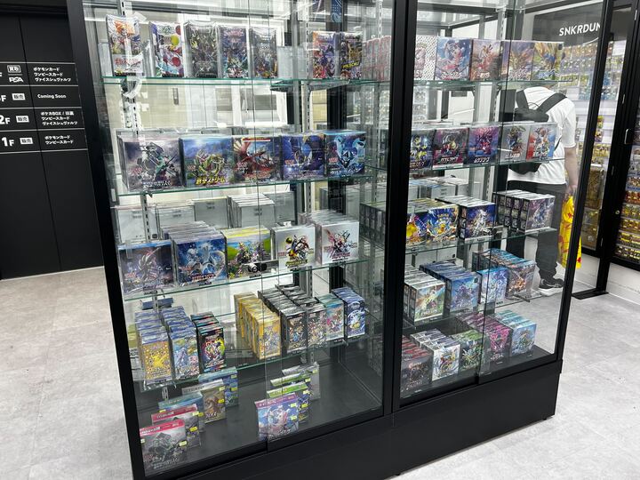 スニダン 販売情報📢 🔥【#ポケカ 2⃣階ショーケースにて展開中