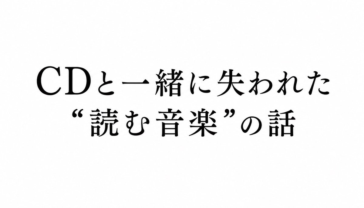 tamakero0299's tweet photo. https://t.co/e4CgFvE612