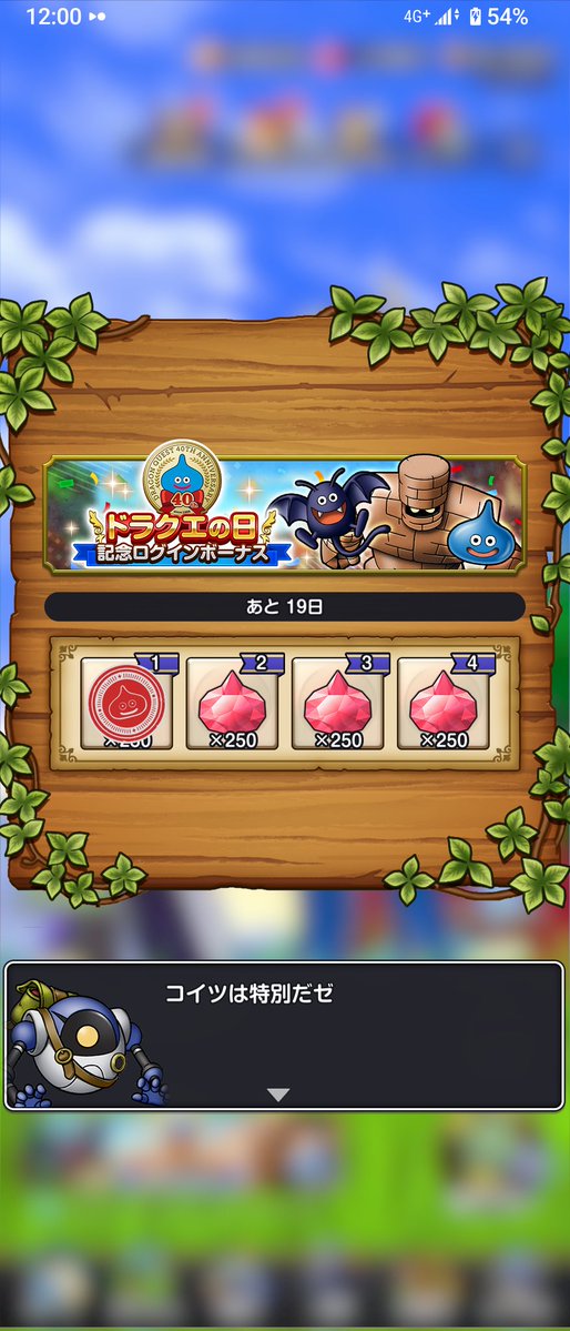 ぽんす総帥 tweet media