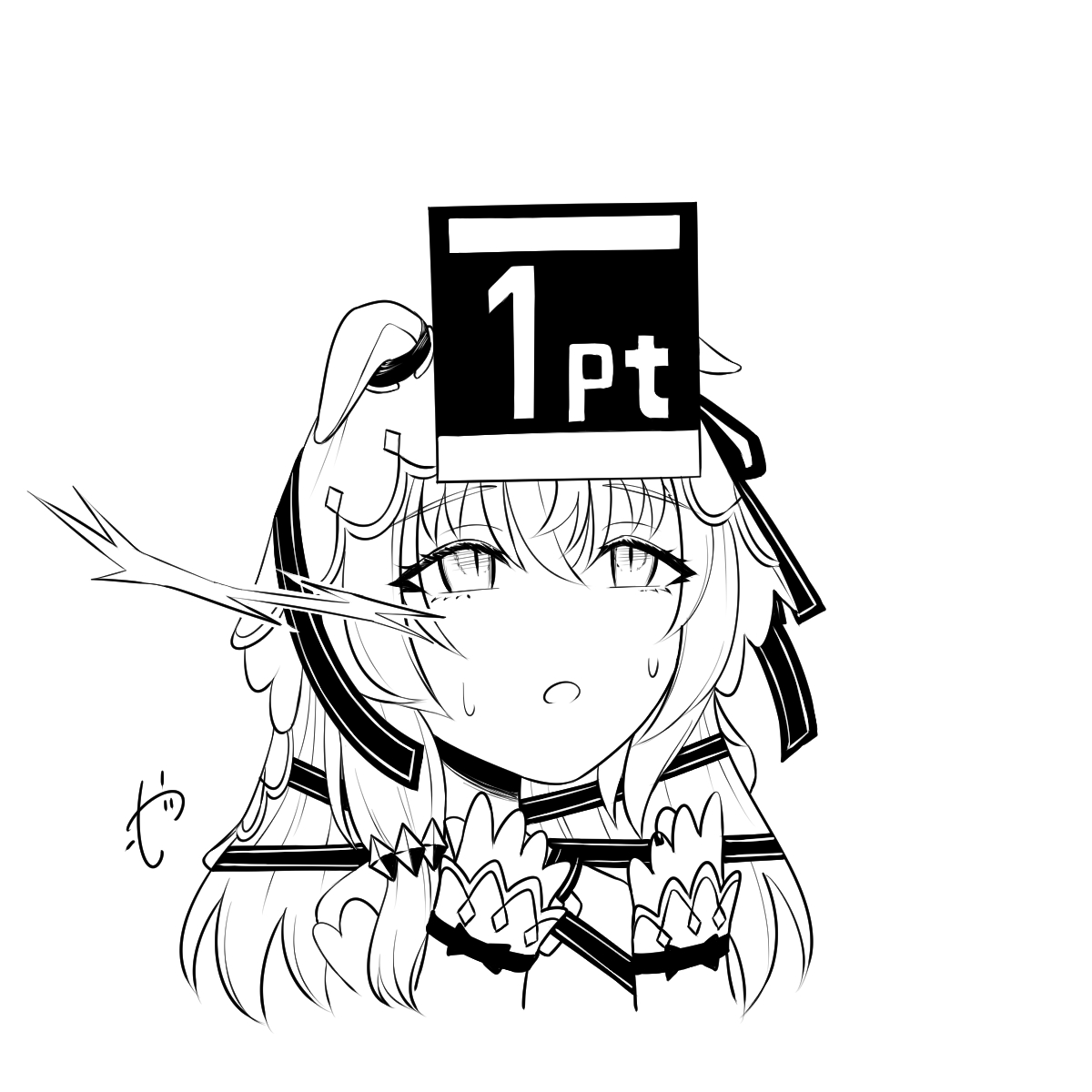 やも tweet media