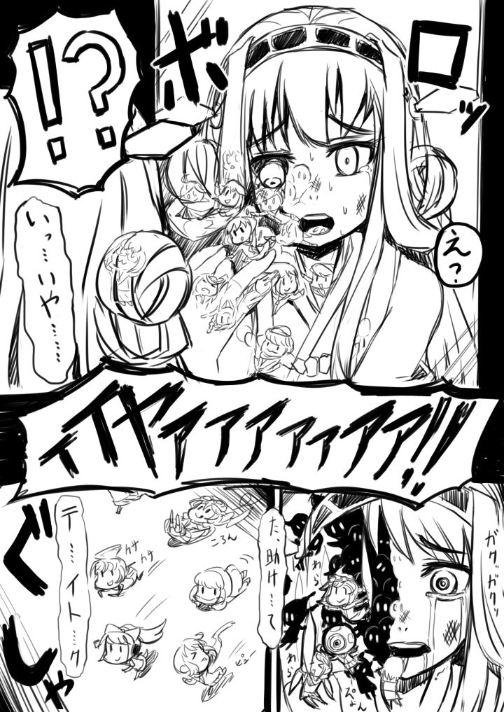 RyujinDX's tweet photo. @FNaldaf @phenol_r https://t.co/A6bcrViJuL