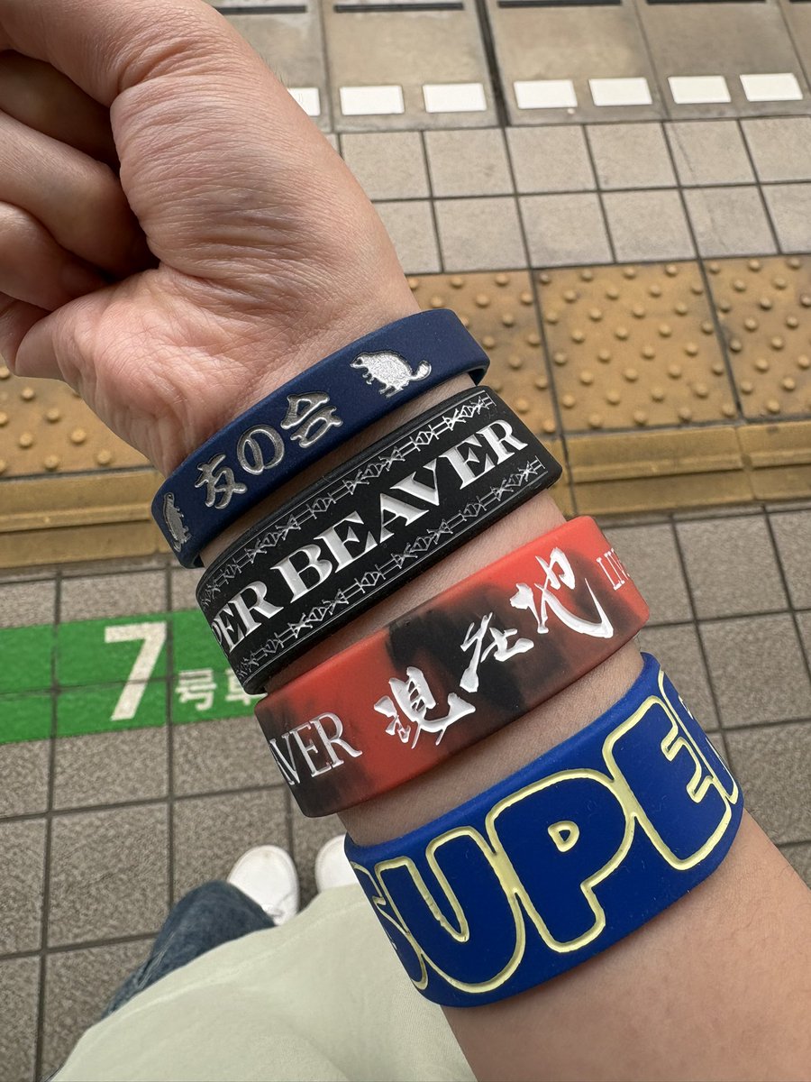 SPBV2004_0415's tweet photo. 学校終わったら、速攻で見に行く！
映画だけど、ラババンとかバンTで行っても大丈夫かな？なんならタオルも持ってきちゃったけど、、。
 #SUPERBEAVER
 #現在地 https://t.co/k22JPdaXSZ