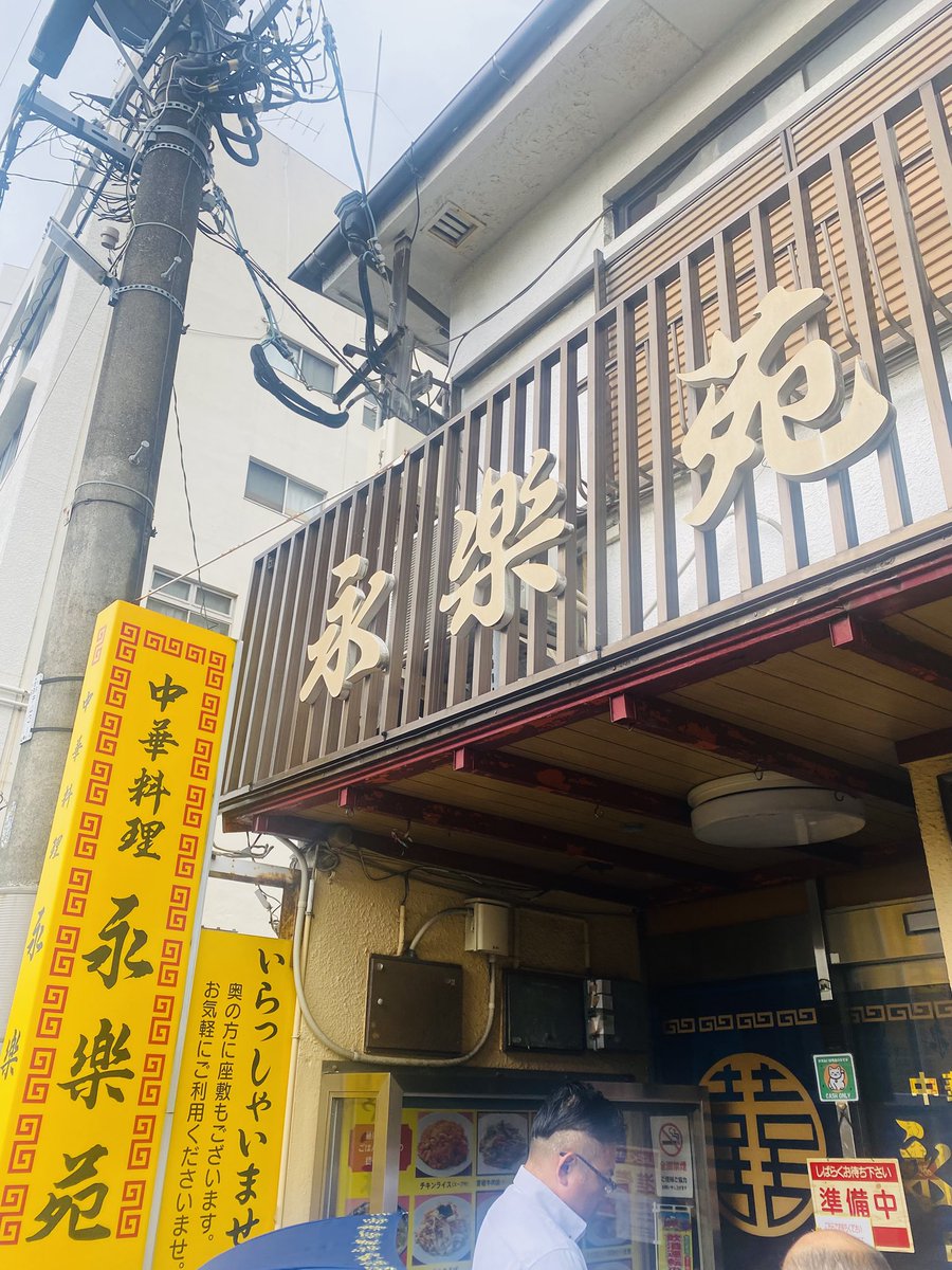 杉山39 (@sugi3923) / Posts / X