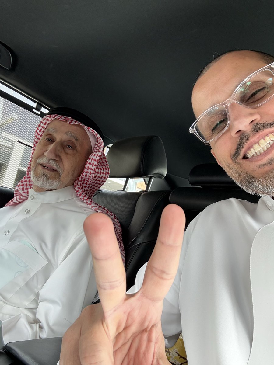 HJaser's tweet photo. الوالد القائد الله يحفظه يبارك لكم عيد الأضحى المبارك 🌹💕
نتمنى لكم ولعائلاتكم ولأحبابكم عيداً سعيداً مليئاً بالخير والبركة، ونسأل الله أن يعيده علينا وعليكم بمزيد من الإنجازات والتقدم والنجاح والصحة والعافية والسعادة الدائمة.

كل عام وأنتم بخير وازدهار 💕🌹 https://t.co/sia6NKo7ZO