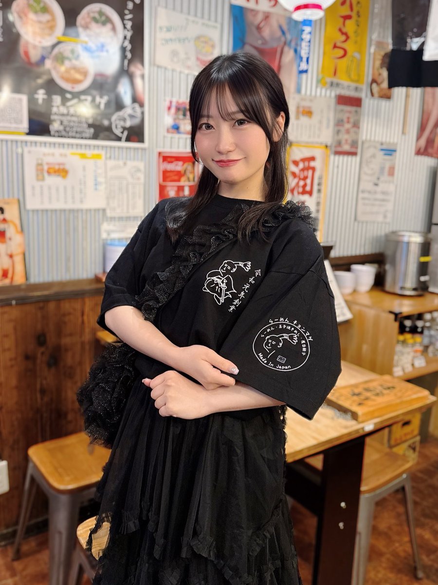 Kasagi Ichika