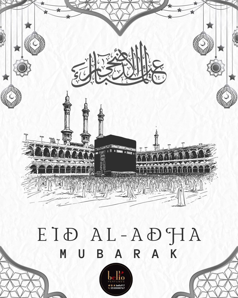 bello917's tweet photo. #عطور #الرياض_الآن #ترند #ترند_الموسم https://t.co/dtgMEGTliV