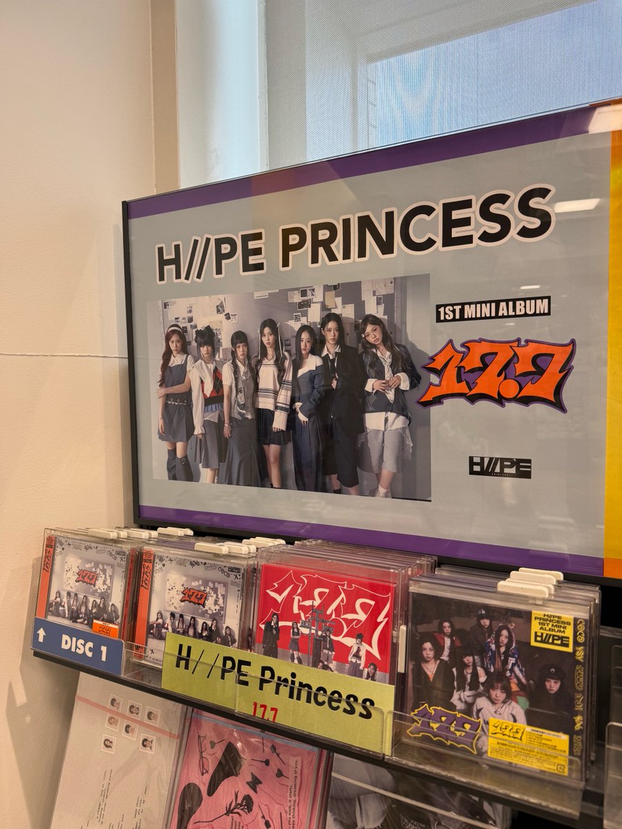 HIIPE_Princess】 7人組グローバルヒップホップグループ H//PE