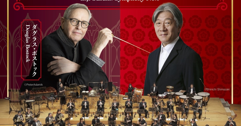 Eiji Suzuki (鈴木 英史) (@eieipupu) / Posts / X