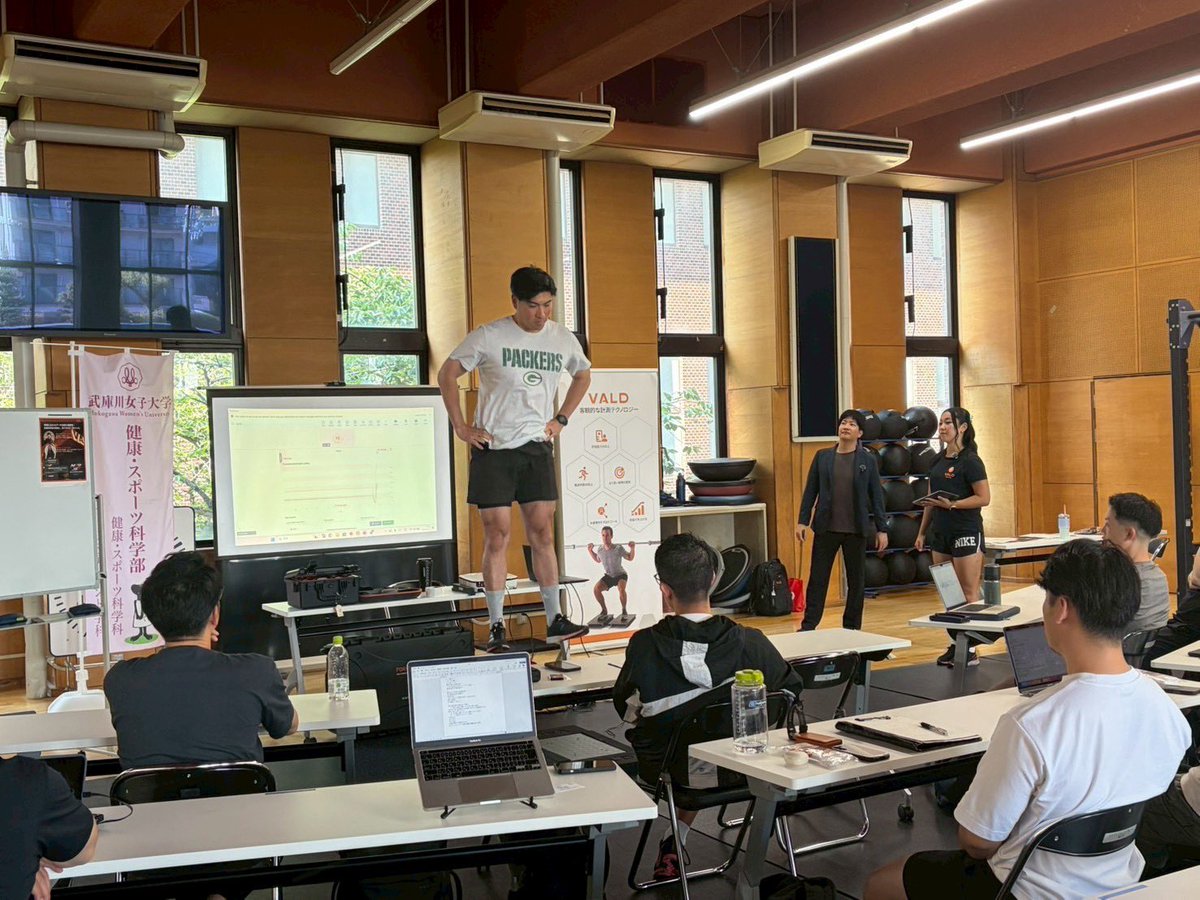 ValdJapan's tweet photo. 武庫川女子大学様にて、関西初となるworkshopを開催いたしました！

西海先生を講師にお迎えし、
•客観的データの価値
•Forceplate、特にCMJの各指標
•現場での活用法やトレーニング介入

などについてご講演いただきました。

対面ならでの、とてと充実した時間でした！ありがとうございました😊 https://t.co/4t47bHuOrI