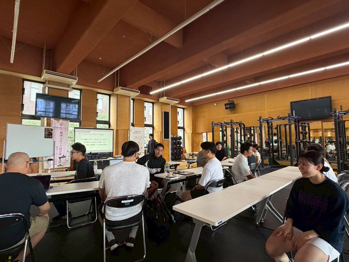 ValdJapan's tweet photo. 武庫川女子大学様にて、関西初となるworkshopを開催いたしました！

西海先生を講師にお迎えし、
•客観的データの価値
•Forceplate、特にCMJの各指標
•現場での活用法やトレーニング介入

などについてご講演いただきました。

対面ならでの、とてと充実した時間でした！ありがとうございました😊 https://t.co/4t47bHuOrI