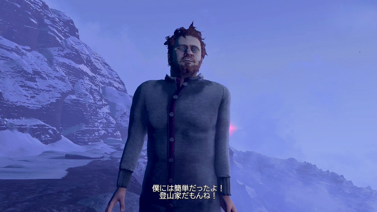 こへい|流行りモノ通信簿・ゲームなんとか tweet media