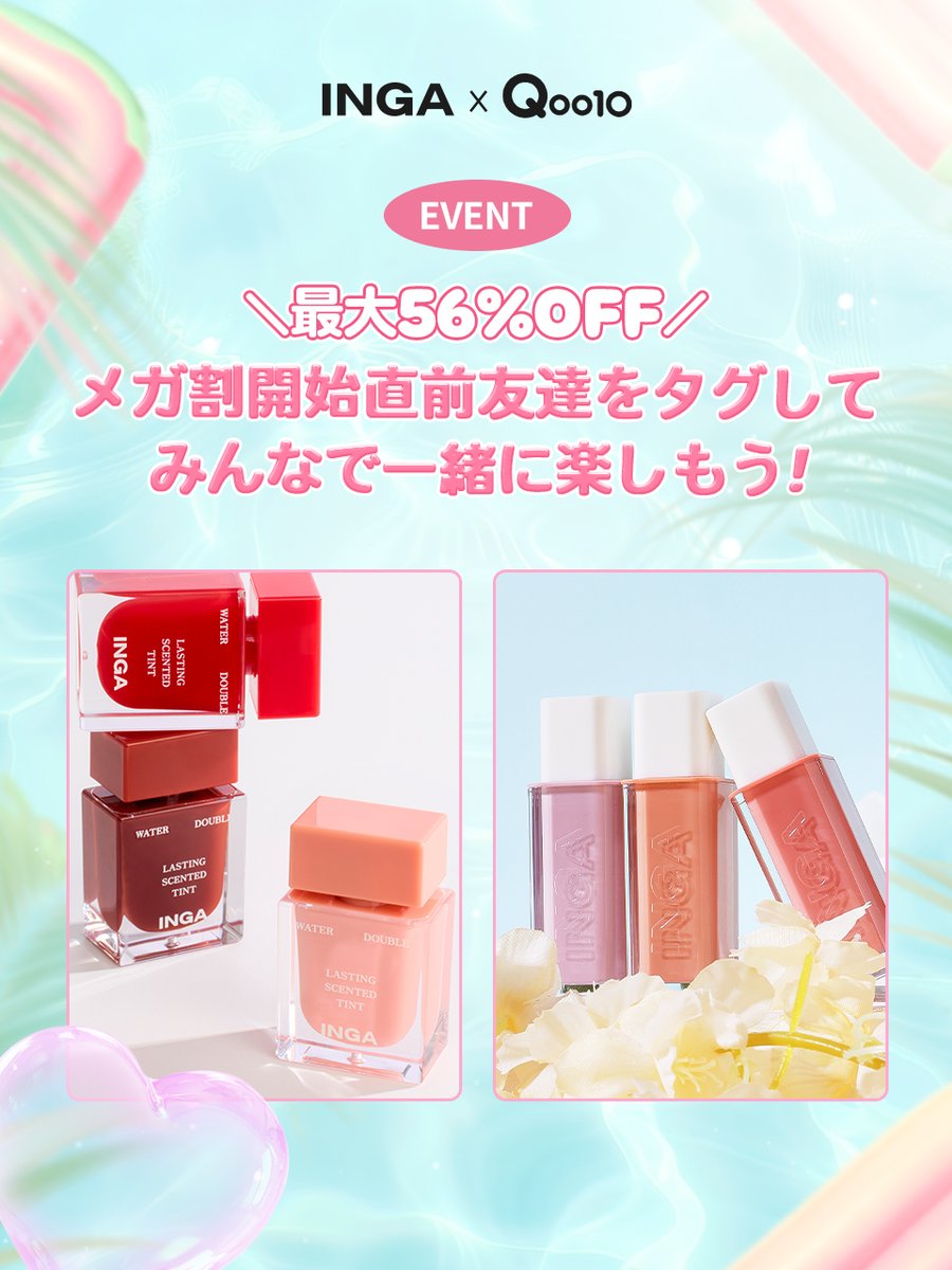 🍯🧸🍯キューピーハニー🍯🧸🍯 (@sakura5144) / Posts / X