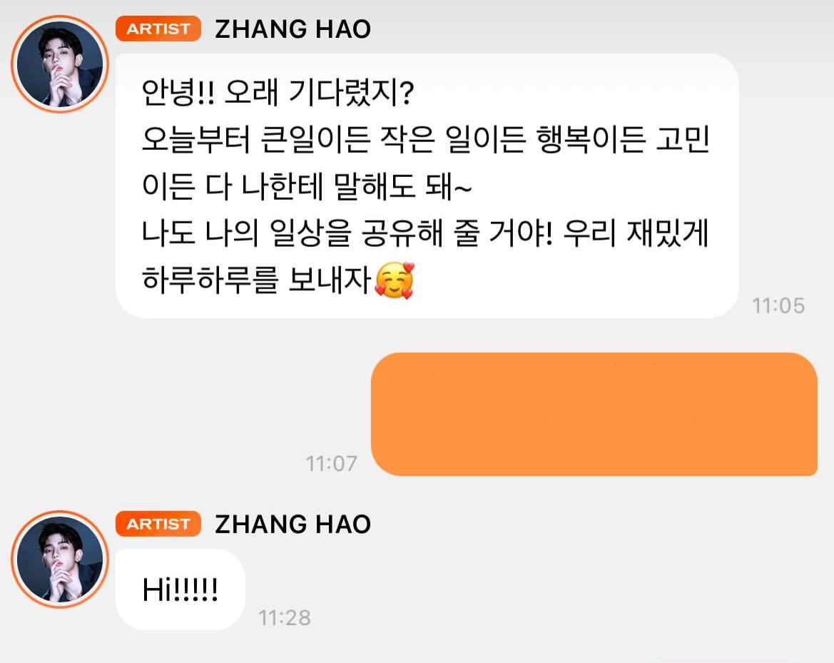 haoloversN's tweet photo. 드디어버블이생겻어요…🥺🥹 https://t.co/BLh641xuy2