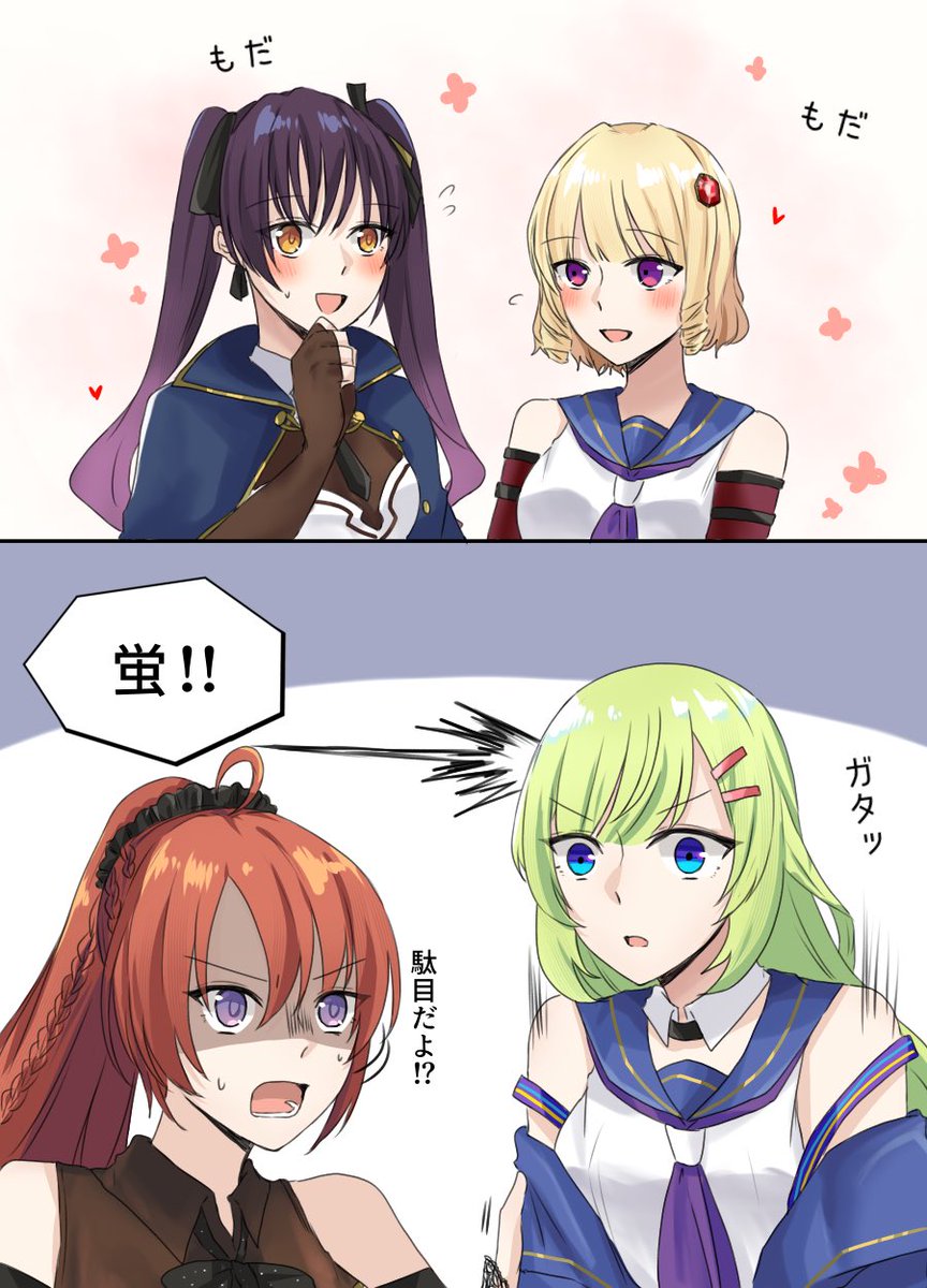 にがり tweet media