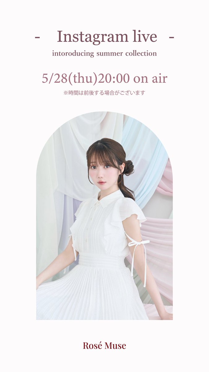 大谷 映美里 (@otani_emiri) / Posts / X