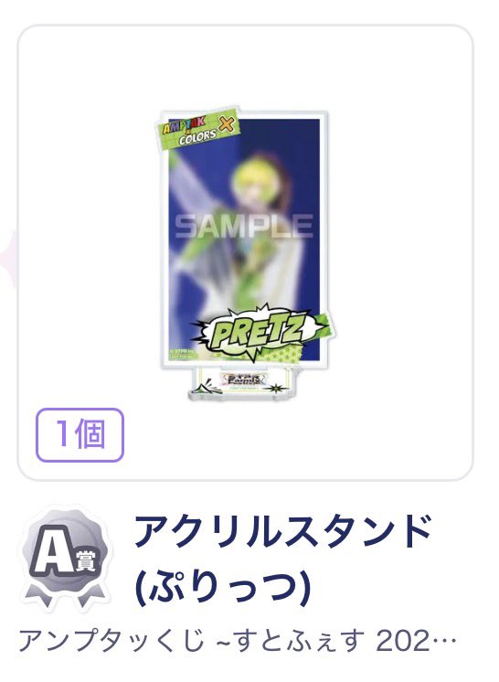 るり@ばかの子 tweet media