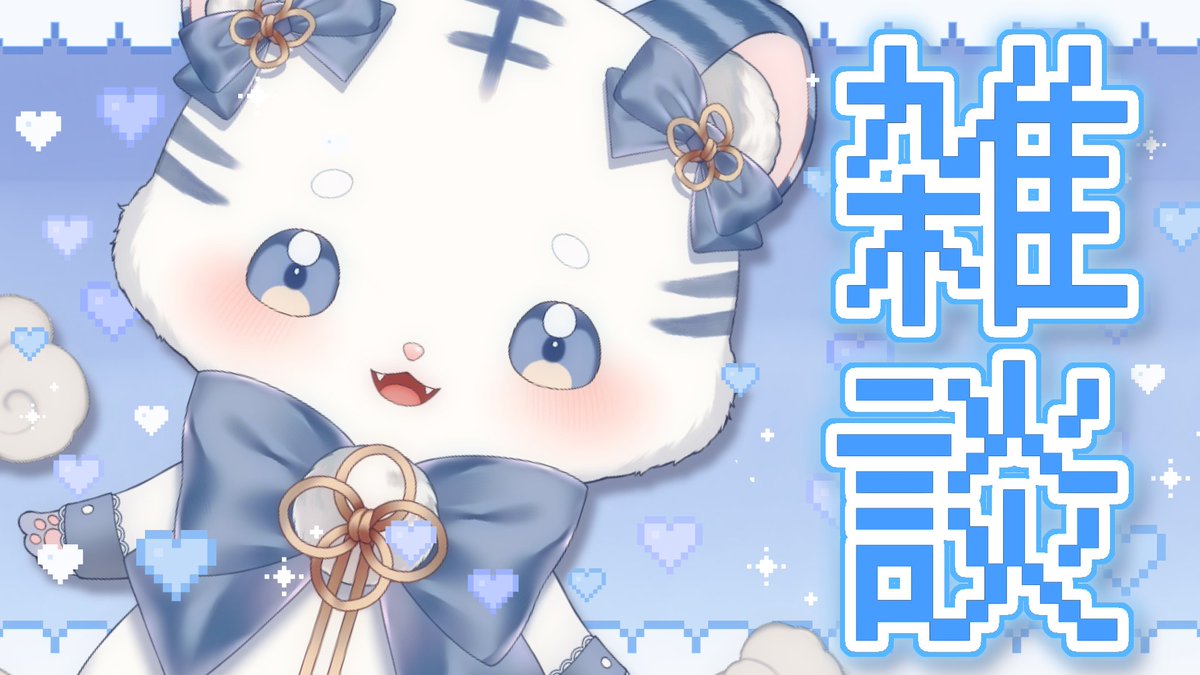 46n0r's tweet photo. ちょとやるぞ~~

https://t.co/YkEE7nvoV4 https://t.co/uNUJ5VaxCE