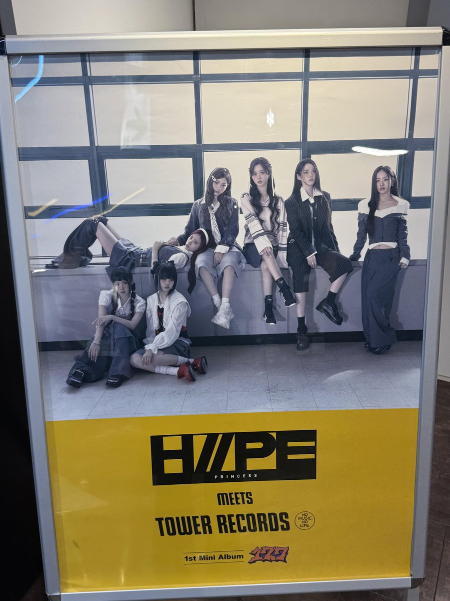 タワ渋kpop】 ／ H//PE Princess（#HIIPE_Princess） 1st Mini Album