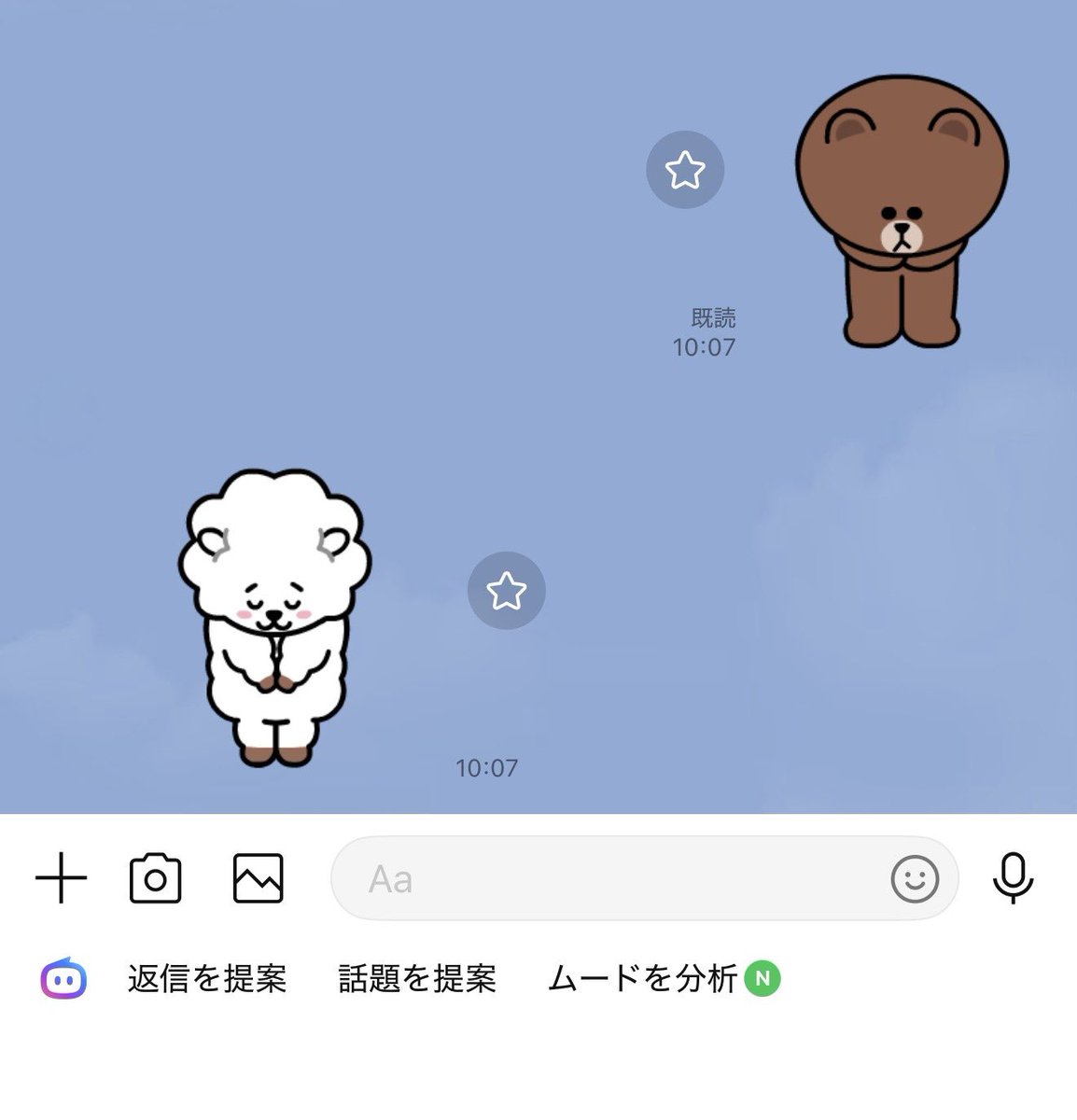taro_somchai's tweet photo. タイ人とのLINEのやり取りの最後がこれになりがちなのは自分だけ？ https://t.co/kdlVnmiPlg