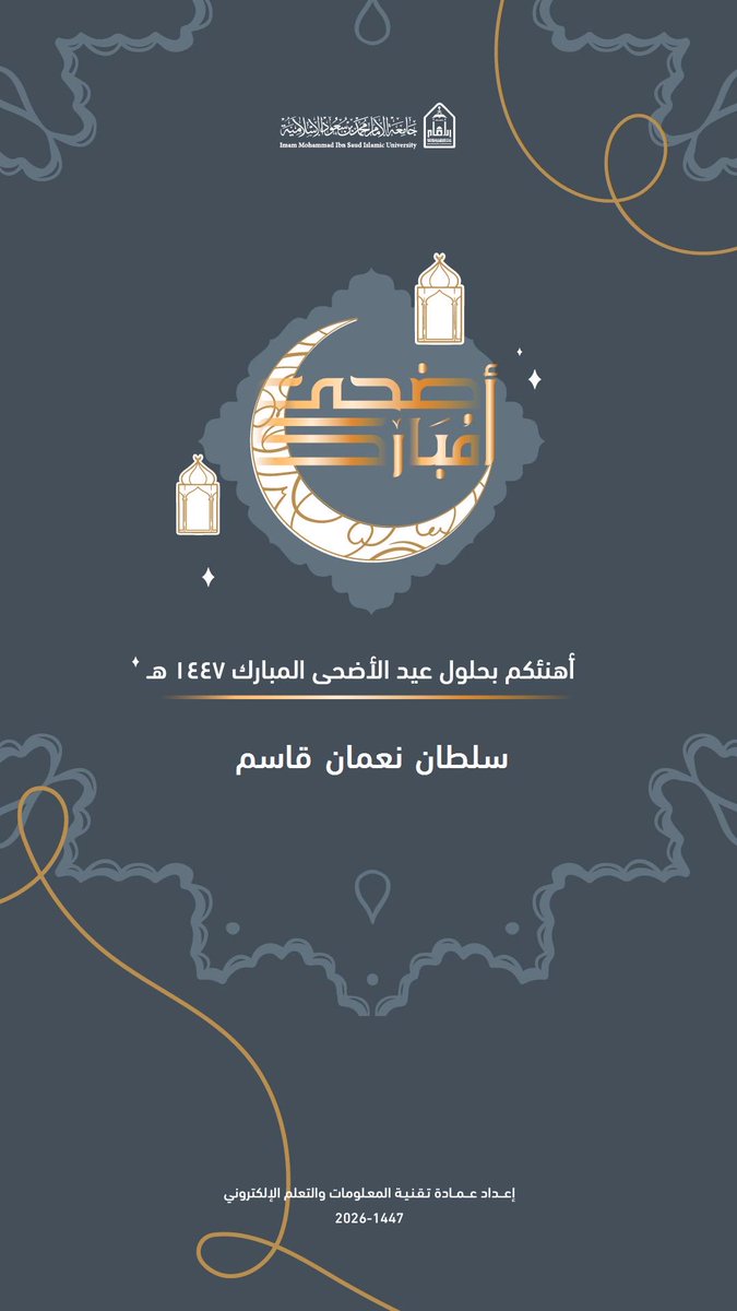 QasemSultan's tweet photo. https://t.co/RYT7h37wr2