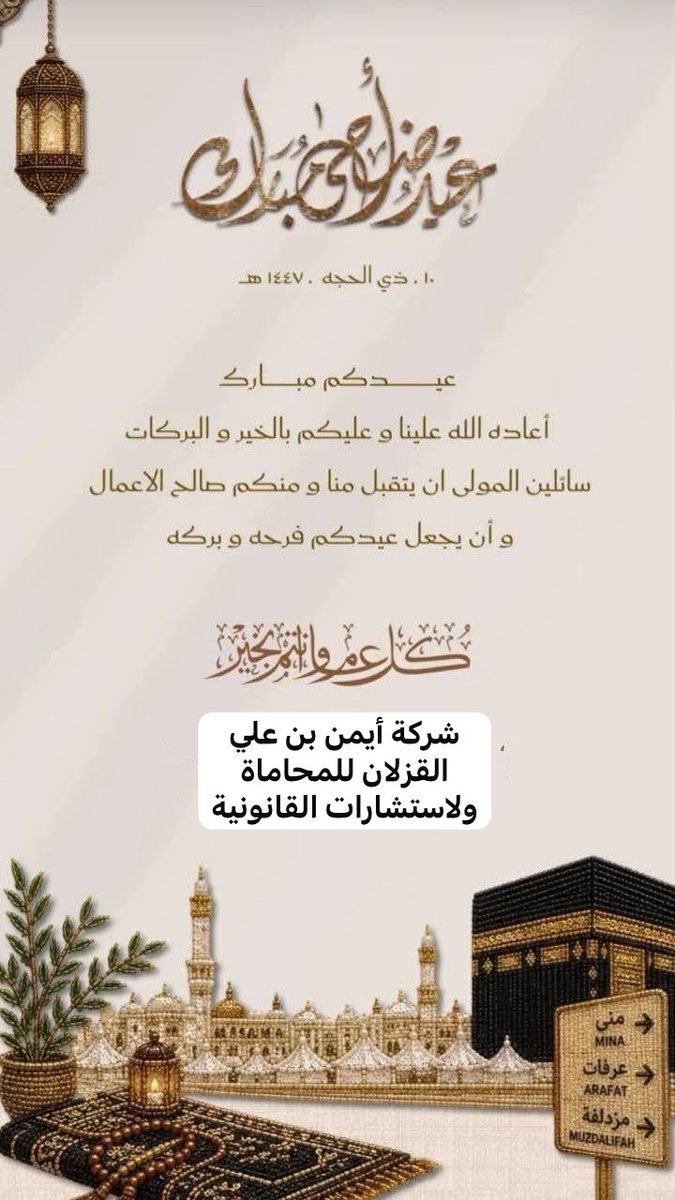 algazlanlw's tweet photo. https://t.co/aCxMoUYA5D