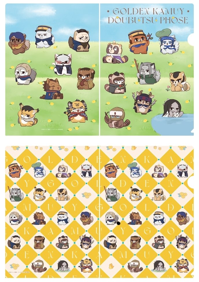 ゴールデンカムイ　グッズ　まとめ TVアニメ『ゴールデンカムイ』より、“餅つき”がテーマの新規描き下ろし