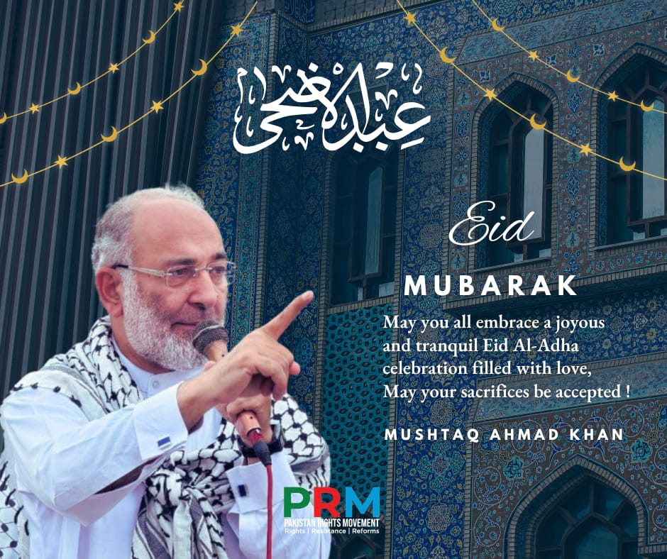 SenatorMushtaq's tweet photo. عید مبارک https://t.co/5Lyf9uu2ri