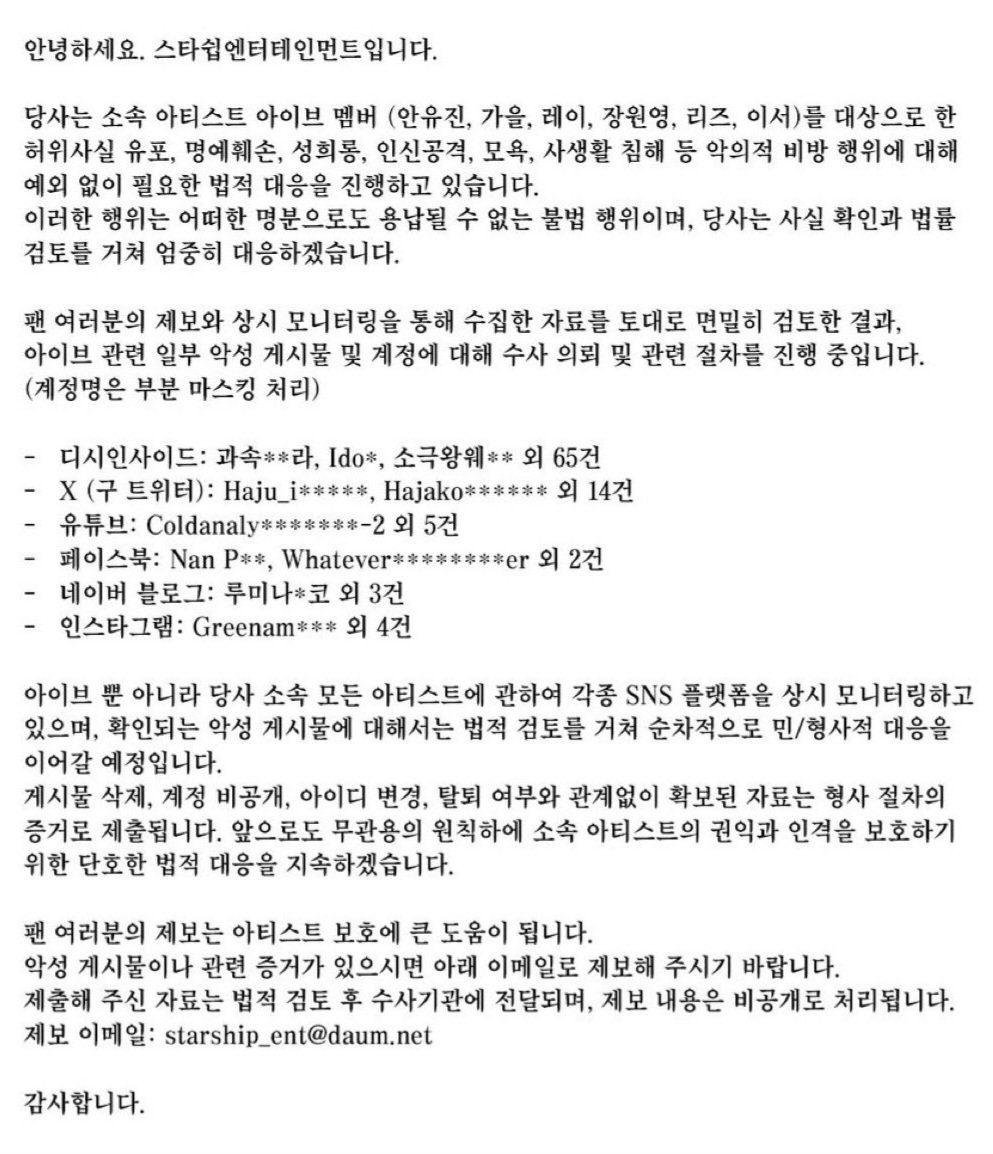 뽁쵸 🐥 tweet media
