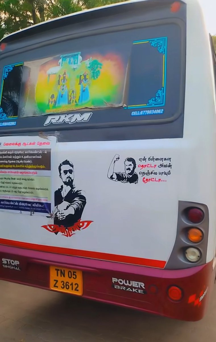 The Doss - Vote For NTK tweet media