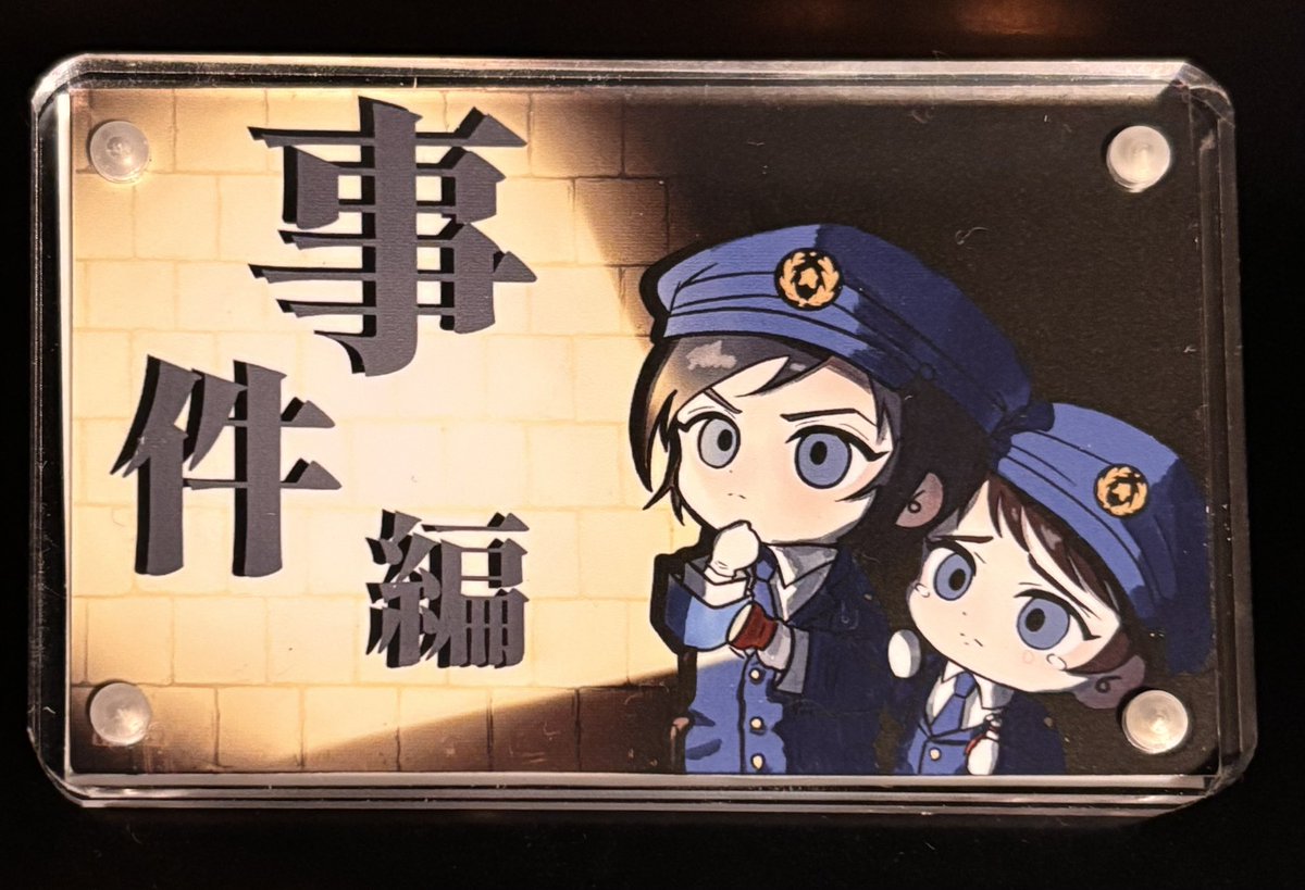 _krksobk_'s tweet photo. mrfs兄弟の事件マーカー作った〜 https://t.co/uqIF9EWqyx