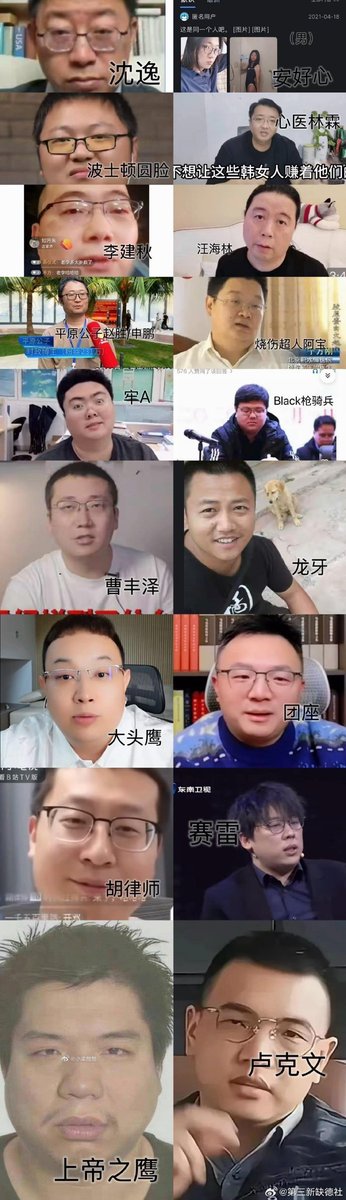 K1ko妹妹的爸比 tweet media