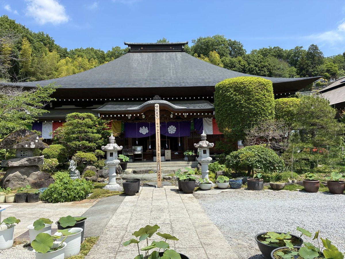fx_Rosicky's tweet photo. 秩父札所三十四観音霊場
二番札所 光明寺

「光明寺」は、真福寺の納経所として知られる場所。
メダカも元気でした🐟

#秩父札所三十四観音霊場 #秩父巡礼 #巡礼 https://t.co/J0Hr8sBbWf