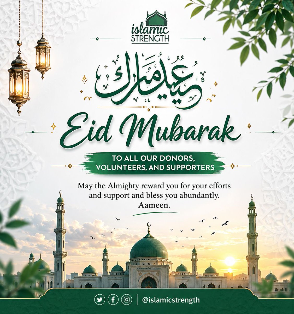 islamicstrength's tweet photo. Eid Mubarak https://t.co/f43UX3Nu5u